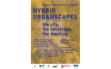 Hybrid Urbanscapes από το Τμήμα Αρχιτεκτόνων Μηχανικών