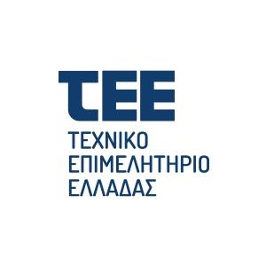 Απόκτηση άδειας άσκησης επαγγέλματος